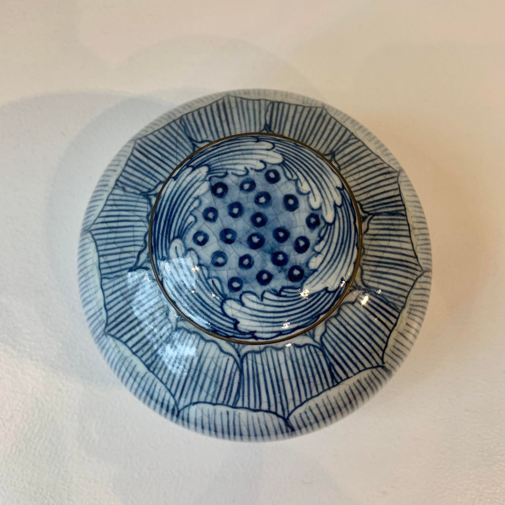 Jarre en Céramique Bleue